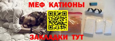 дживик Волгодонск
