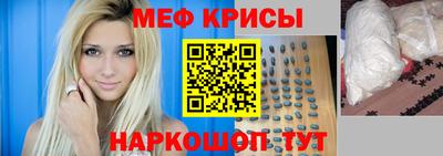 бутик Волжск