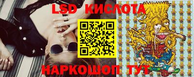 дживик Волгодонск