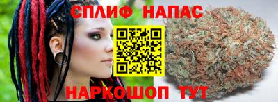 дживик Волгодонск