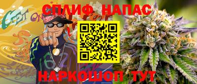 дживик Волгодонск