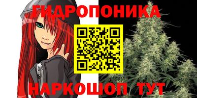 метамфетамин Волжский