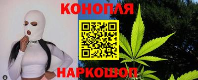 метамфетамин Волжский