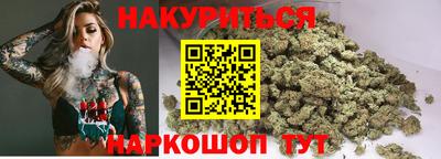 дживик Волгодонск