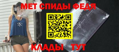 бутик Волжск