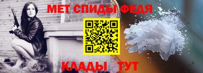 дживик Волгодонск