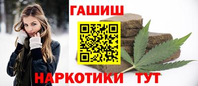 дживик Волгодонск